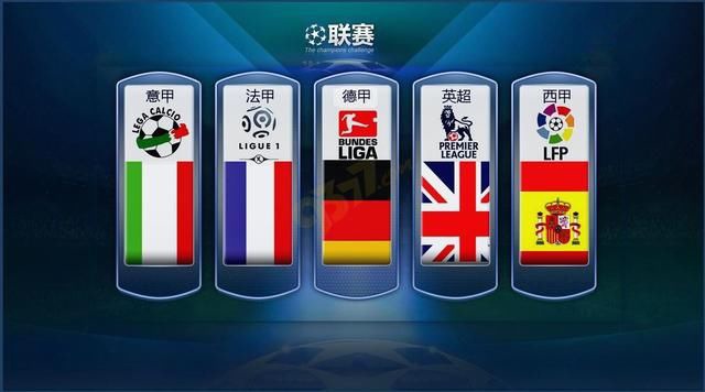 对国家事务